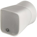 Yamaha VXS1ML 1.5" Full-Range Surface-Mount Loudspeaker (White)