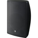 Yamaha VXS8 8" 2-Way Surface-Mounted Loudspeaker (Black, Pair)