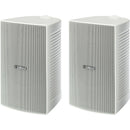 Yamaha VS6 6.5" Surface-Mount Loudspeaker (White, Pair)