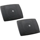 Yamaha VXS3FT 3.5" Full-Range Surface-Mount Loudspeaker for 70/100V (Black, Pair)