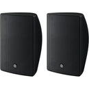 Yamaha VXS5 5.25" 2-Way Surface-Mounted Loudspeaker (Black, Pair)