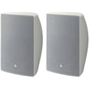 Yamaha VXS5 5.25" 2-Way Surface-Mounted Loudspeaker (White, Pair)