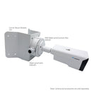 Luminys N5B-4CA2 LumiColor 4MP Outdoor Network Bullet Camera
