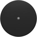 Yamaha VC4 2-Way 4" Coaxial Ceiling Loudspeaker (Black)