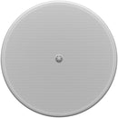 Yamaha VC4N 2-Way 4" Coaxial Ceiling Loudspeaker (White, No Back Can)