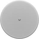 Yamaha VC4 2-Way 4" Coaxial Ceiling Loudspeaker (White)