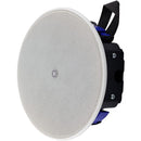 Yamaha VXC2F 2.5" Full-Range Low-Profile Ceiling Loudspeaker (White)
