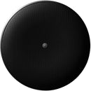 Yamaha VXH8 Coaxial 8" 2-Way Pendant Loudspeaker (Black)