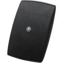 Yamaha VXS3FT 3.5" Full-Range Surface-Mount Loudspeaker for 70/100V (Black, Pair)