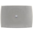 Yamaha VXS3FT 3.5" Full-Range Surface-Mount Loudspeaker for 70/100V (White, Pair)