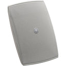 Yamaha VXS3F 3.5" Full-Range Surface-Mount Loudspeaker (White, Pair)