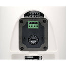 Yamaha VXS5 5.25" 2-Way Surface-Mounted Loudspeaker (Black, Pair)