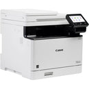 Canon imageCLASS MF751Cdw II Multifunction Wireless Color Laser Printer