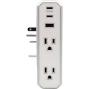 Austere V-Series 4-Outlet Surge Protector and USB Charger (3000 Joules, Luxe White)