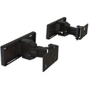 SANUS Universal Extendable Soundbar Mount