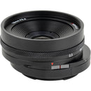 AstrHori 18mm f/5.6 Shift Lens (Sony E)