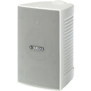 Yamaha VS4 4" 2-Way Surface-Mount Loudspeaker (White, Pair)