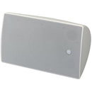 Yamaha VXS8 8" 2-Way Surface-Mounted Loudspeaker (White, Pair)