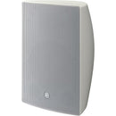 Yamaha VXS8 8" 2-Way Surface-Mounted Loudspeaker (White, Pair)
