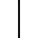 Yamaha VXL1B-16-WR Full-Range Column Speaker (Black)
