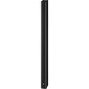 Yamaha VXL1B-16-WR Full-Range Column Speaker (Black)