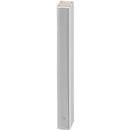 Yamaha VXL1W-8-WR Full-Range Column Speaker (White)