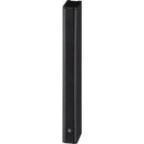 Yamaha VXL1B-8-WR Full-Range Column Speaker (Black)