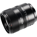 AstrHori 85mm f/1.8 II Full Frame AF Lens (Sony E)
