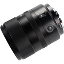 AstrHori 85mm f/1.8 II Full Frame AF Lens (Sony E)