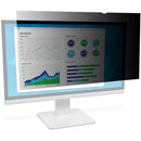 3M PF250W9EM Privacy Filter for 25" Full Screen Monitor with 3M COMPLY Magnetic Attach (16:9)