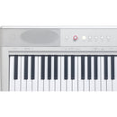 Medeli Electronics SP-C121 Portable Digital Piano (White)