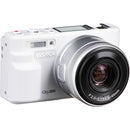 Yashica City 200 Digital Camera (White)