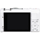 Yashica City 200 Digital Camera (White)
