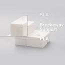 Snapmaker Breakaway Support For PLA (500g)