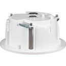 Hanwha Vision SHD-1600FPW Plenum Rated In-Ceiling Flush Mount (White)