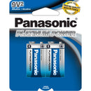 Panasonic 9V Platinum Power Battery (2-Pack)