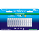 Panasonic eneloop AAA Rechargeable Ni-MH Batteries (800mAh, 12-Pack)