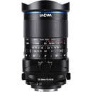 Venus Optics Laowa 35mm f/2.8 Zero-D Tilt-Shift 0.5x Macro Lens (Sony E)