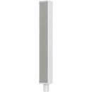 RCF EVOX J9 Active 12" 3-Way 2100W Portable Line Array PA System (White)
