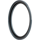 NiSi JetMag Pro MAXMAG Magnetic Adapter Ring (105mm)