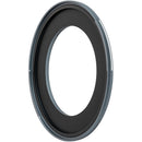 NiSi JetMag Pro MAXMAG Magnetic Adapter Ring (82mm)
