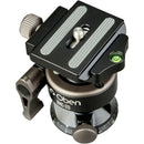 Oben BHC-20 Two-Way Ball Head with QR Plate