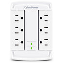CyberPower Essential Series 6-Outlet Surge Protector (White)