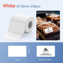 NIIMBOT Thermal Gap Paper Roll (230 White 1.18 x 1.97" Labels)