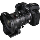 Venus Optics Laowa 17mm f/4 Zero-D Shift Lens (Canon RF)