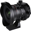 Venus Optics Laowa 17mm f/4 Zero-D Tilt-Shift Lens (Sony E)