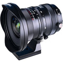 Venus Optics Laowa 17mm f/4 Zero-D Shift Lens (L-Mount)