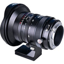 Venus Optics Laowa 17mm f/4 Zero-D Shift Lens (L-Mount)