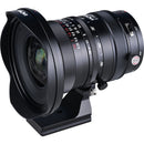 Venus Optics Laowa 17mm f/4 Zero-D Shift Lens (Nikon Z)