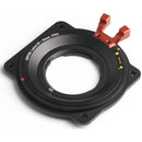 KIPON PRO Lock Lens Mount Adapter (Leica M/Cooke SP3 to ARRI ALEXA)